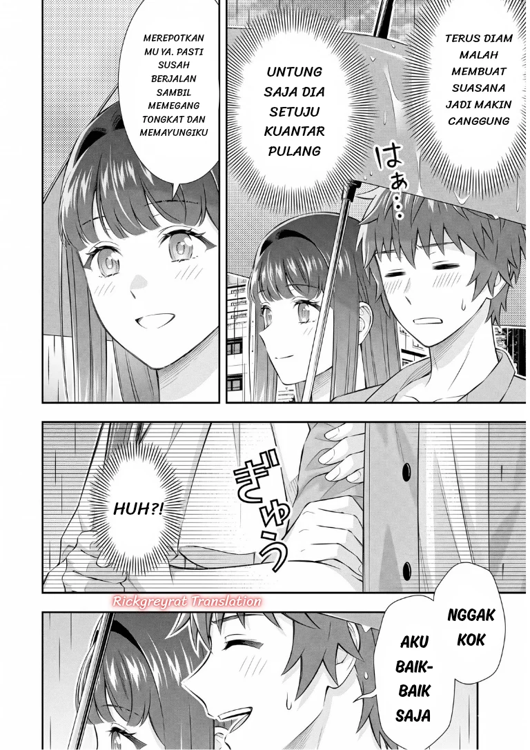 Toumei na Yoru ni Kakeru-kun to, Me ni Mienai Koi wo Shita. Chapter 6 - halaman 32