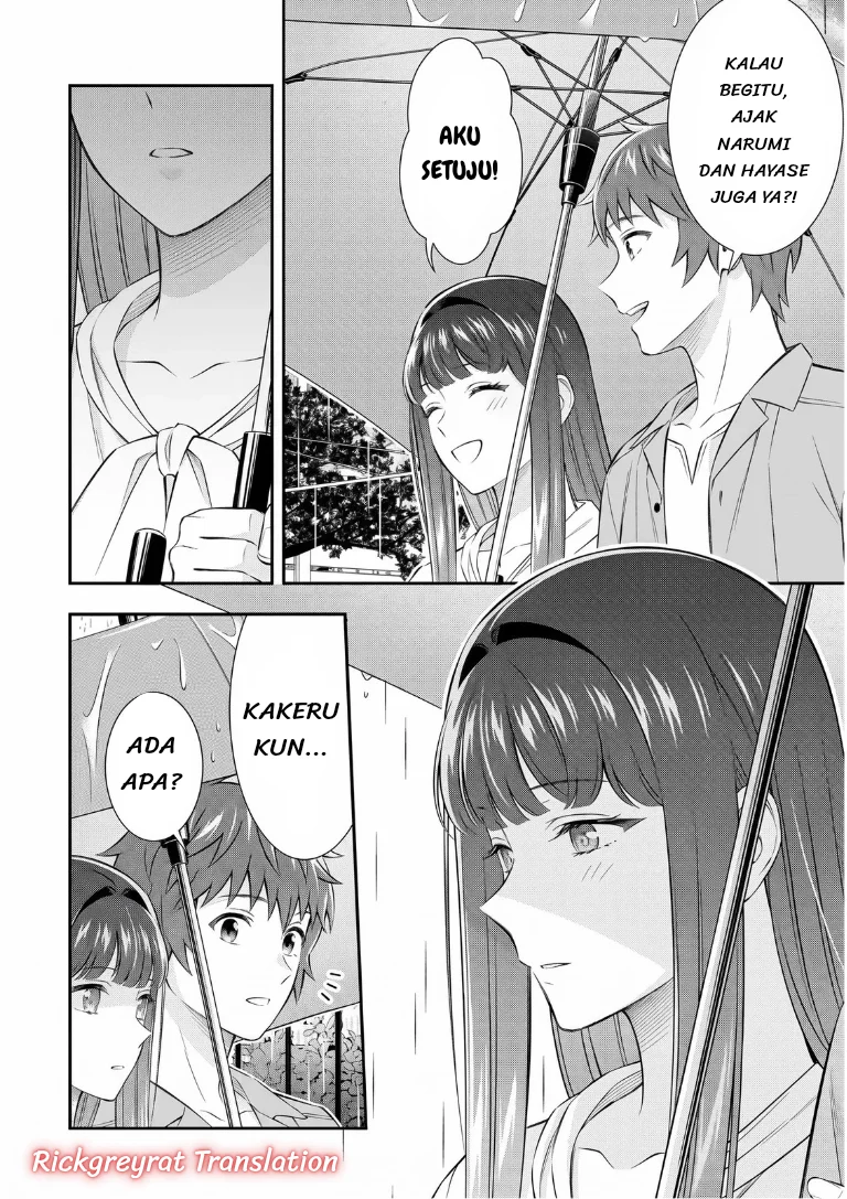 Toumei na Yoru ni Kakeru-kun to, Me ni Mienai Koi wo Shita. Chapter 6 - halaman 34