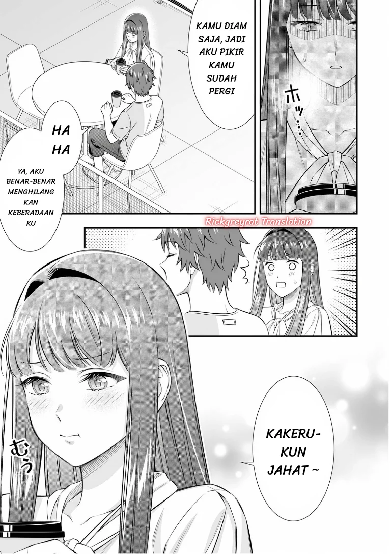Toumei na Yoru ni Kakeru-kun to, Me ni Mienai Koi wo Shita. Chapter 6 - halaman 4