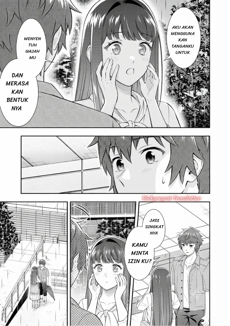Toumei na Yoru ni Kakeru-kun to, Me ni Mienai Koi wo Shita. Chapter 6 - halaman 41