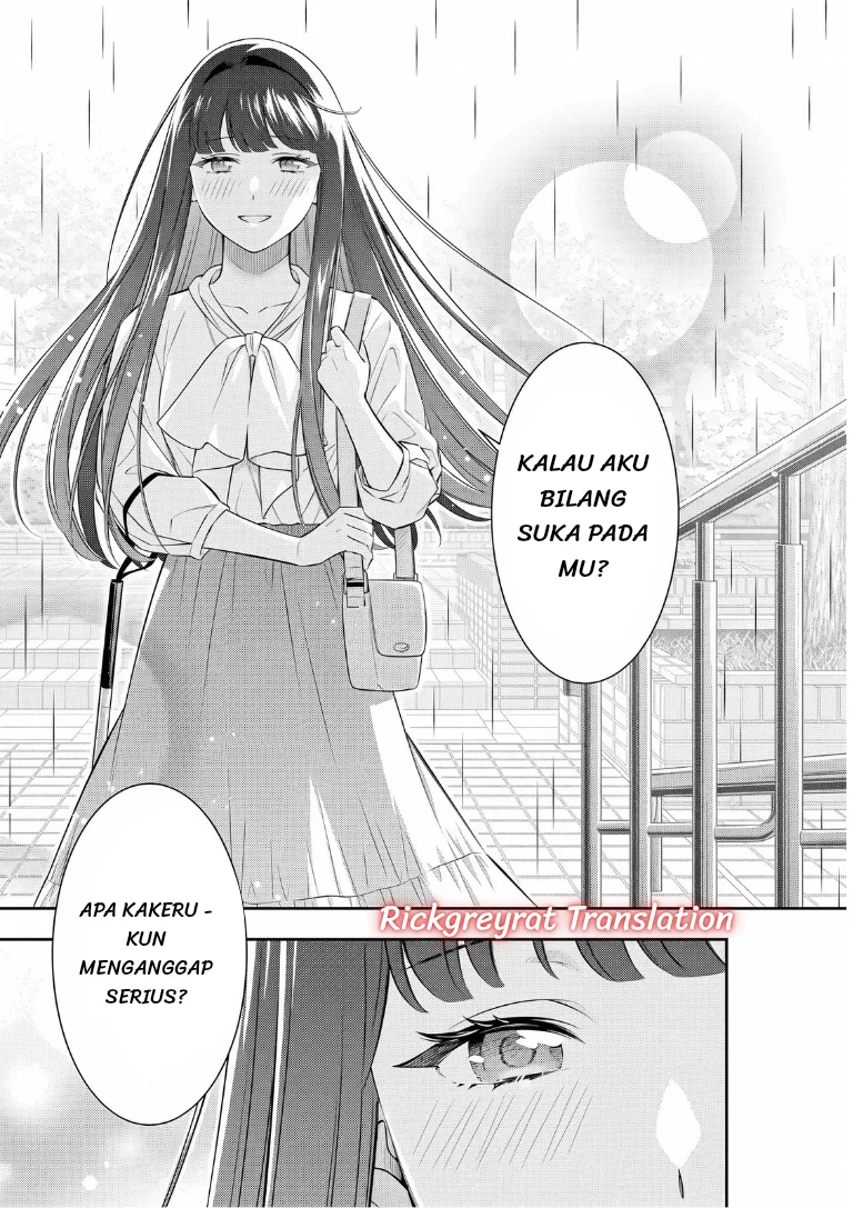 Toumei na Yoru ni Kakeru-kun to, Me ni Mienai Koi wo Shita. Chapter 6 - halaman 47