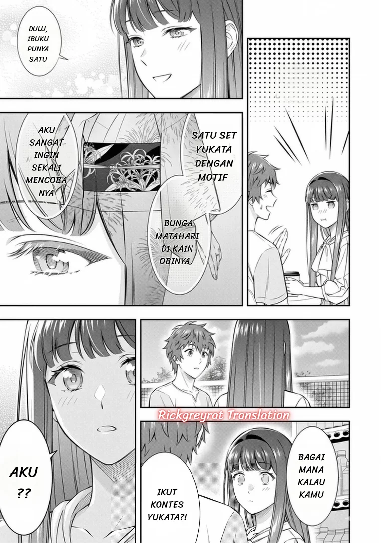 Toumei na Yoru ni Kakeru-kun to, Me ni Mienai Koi wo Shita. Chapter 6 - halaman 5