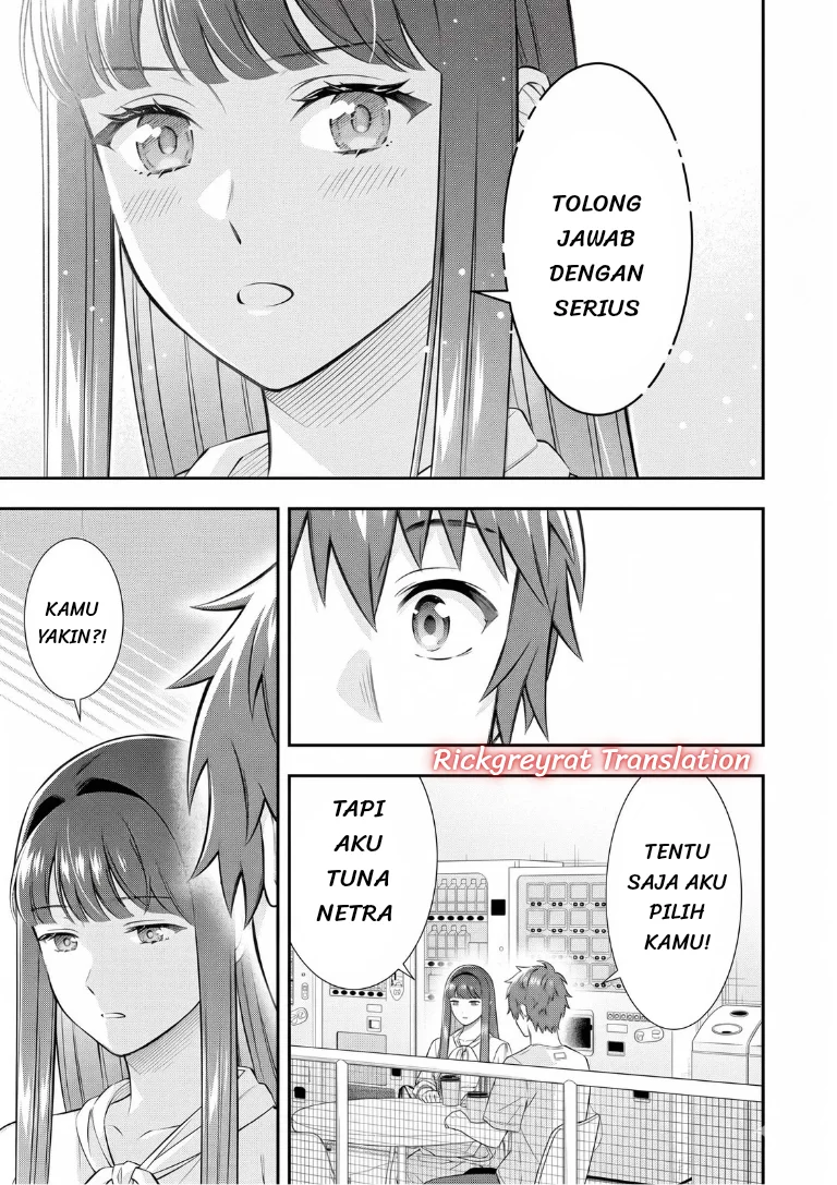Toumei na Yoru ni Kakeru-kun to, Me ni Mienai Koi wo Shita. Chapter 6 - halaman 7