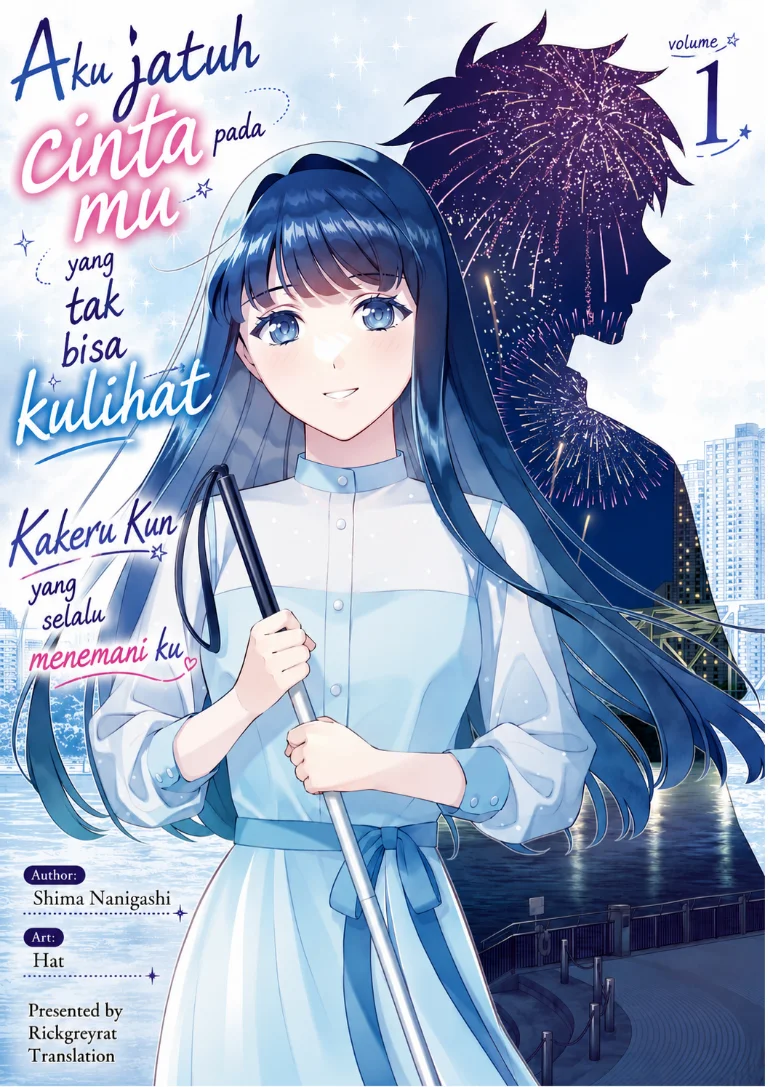 Toumei na Yoru ni Kakeru-kun to, Me ni Mienai Koi wo Shita. Chapter 7 - halaman 1