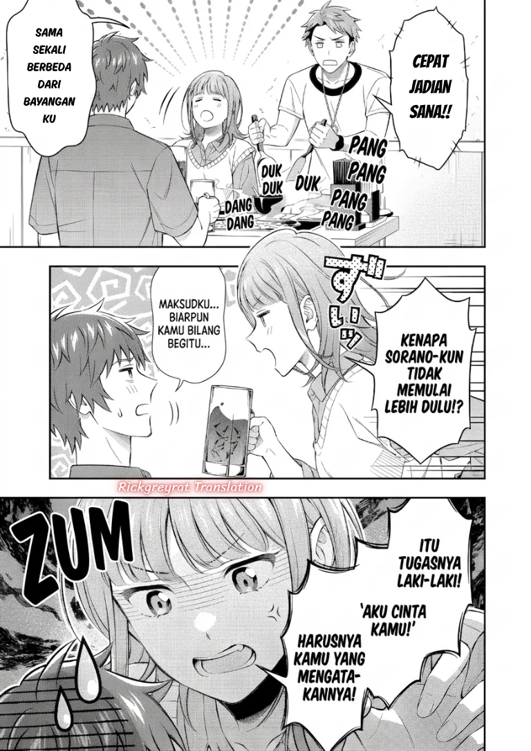 Toumei na Yoru ni Kakeru-kun to, Me ni Mienai Koi wo Shita. Chapter 7 - halaman 11