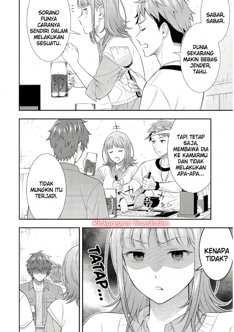 Toumei na Yoru ni Kakeru-kun to, Me ni Mienai Koi wo Shita. Chapter 7 - halaman 12