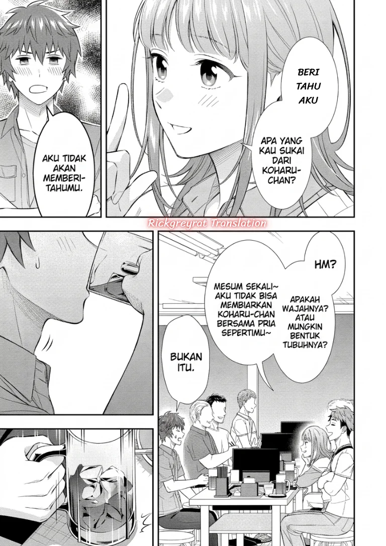 Toumei na Yoru ni Kakeru-kun to, Me ni Mienai Koi wo Shita. Chapter 7 - halaman 17