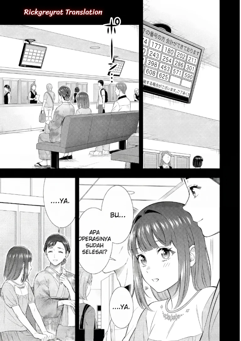 Toumei na Yoru ni Kakeru-kun to, Me ni Mienai Koi wo Shita. Chapter 7 - halaman 3