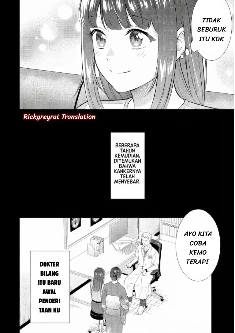 Toumei na Yoru ni Kakeru-kun to, Me ni Mienai Koi wo Shita. Chapter 7 - halaman 4
