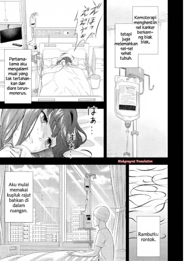 Toumei na Yoru ni Kakeru-kun to, Me ni Mienai Koi wo Shita. Chapter 7 - halaman 5