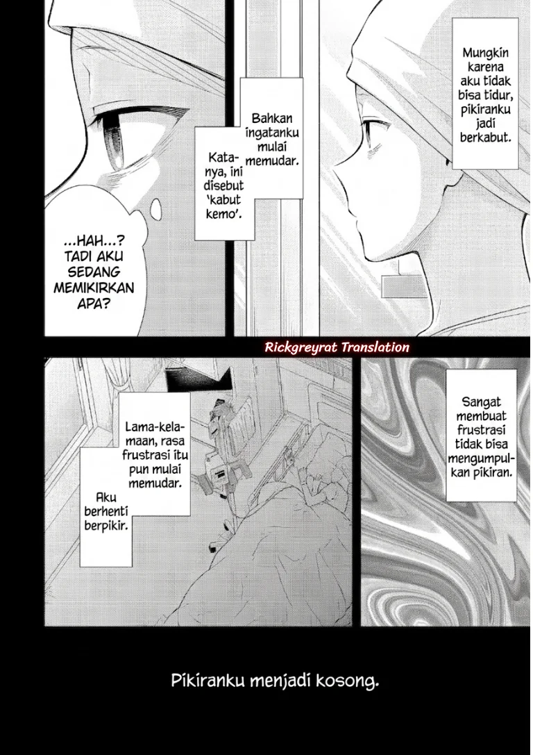 Toumei na Yoru ni Kakeru-kun to, Me ni Mienai Koi wo Shita. Chapter 7 - halaman 6