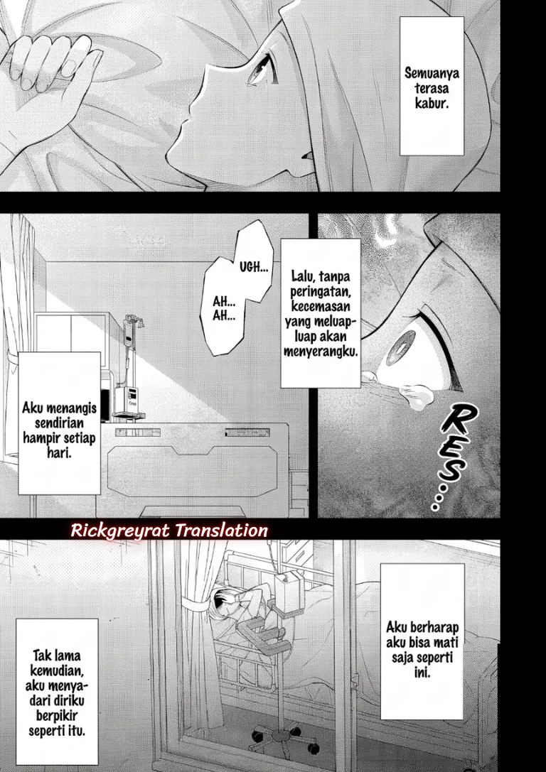Toumei na Yoru ni Kakeru-kun to, Me ni Mienai Koi wo Shita. Chapter 7 - halaman 7