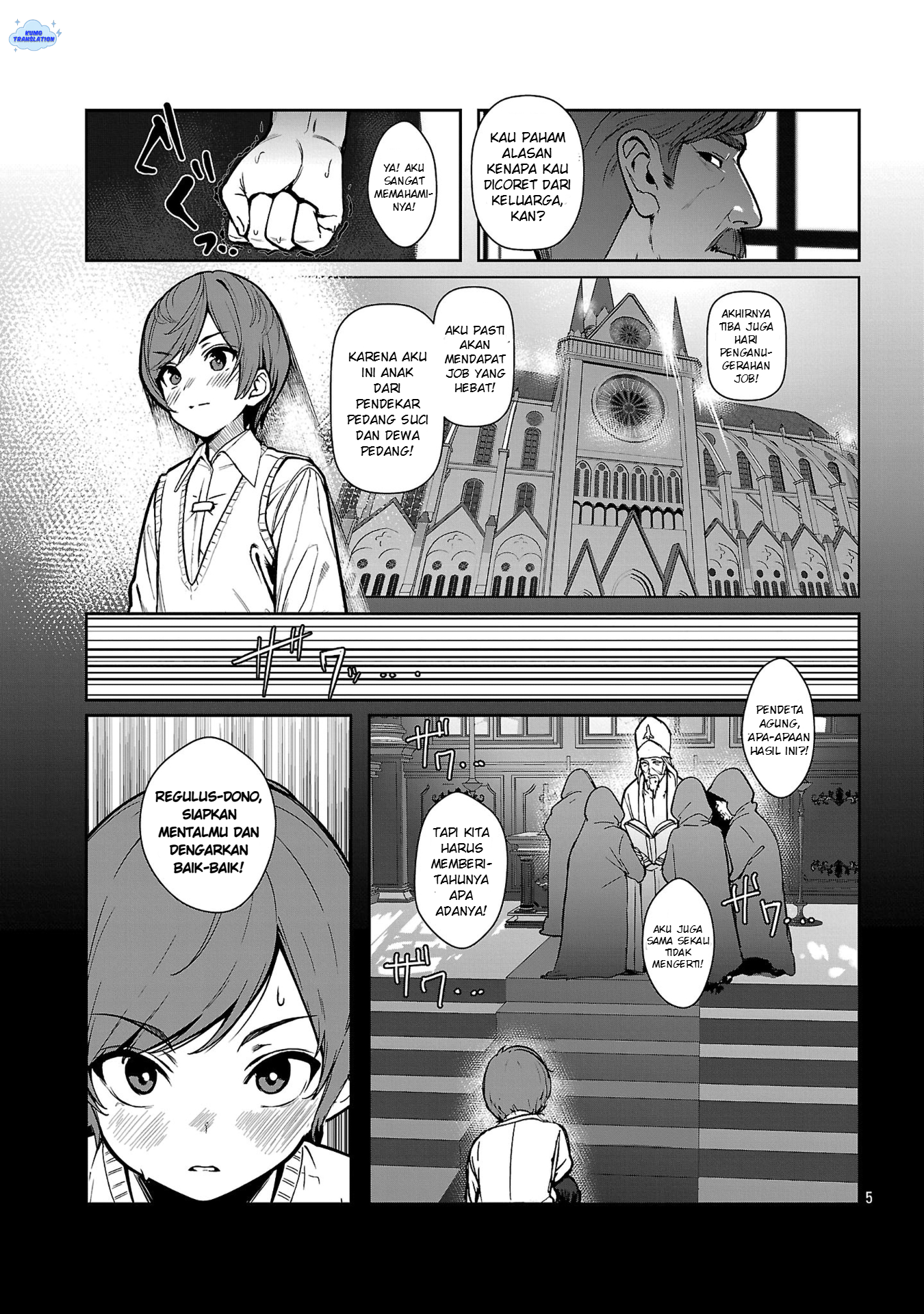 Tousan wa "Kensei", Kaasan wa "Kenshin", Boku wa "Ochinp〇 Chanbara Master" Chapter 1 - halaman 11