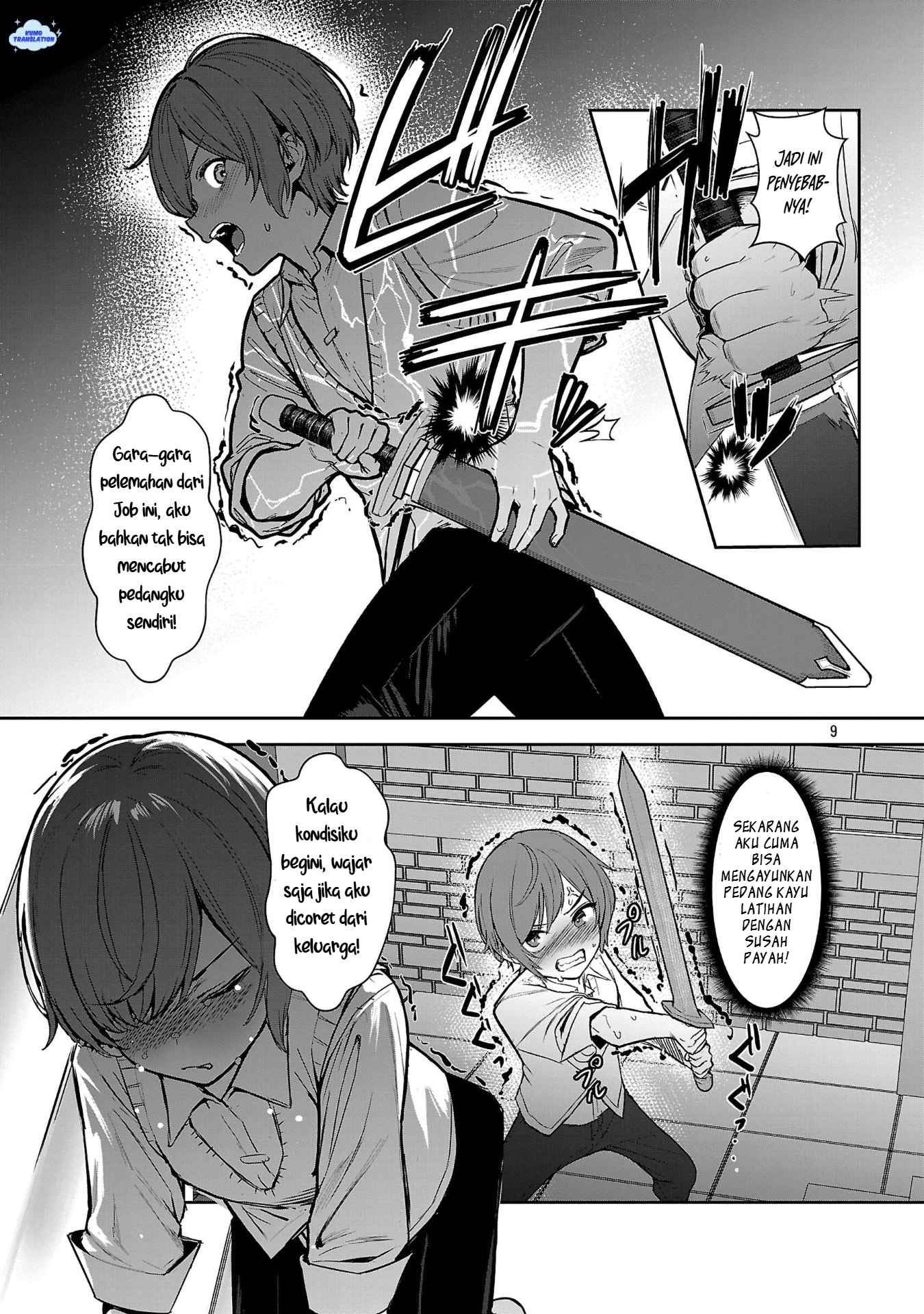 Tousan wa "Kensei", Kaasan wa "Kenshin", Boku wa "Ochinp〇 Chanbara Master" Chapter 1 - halaman 14