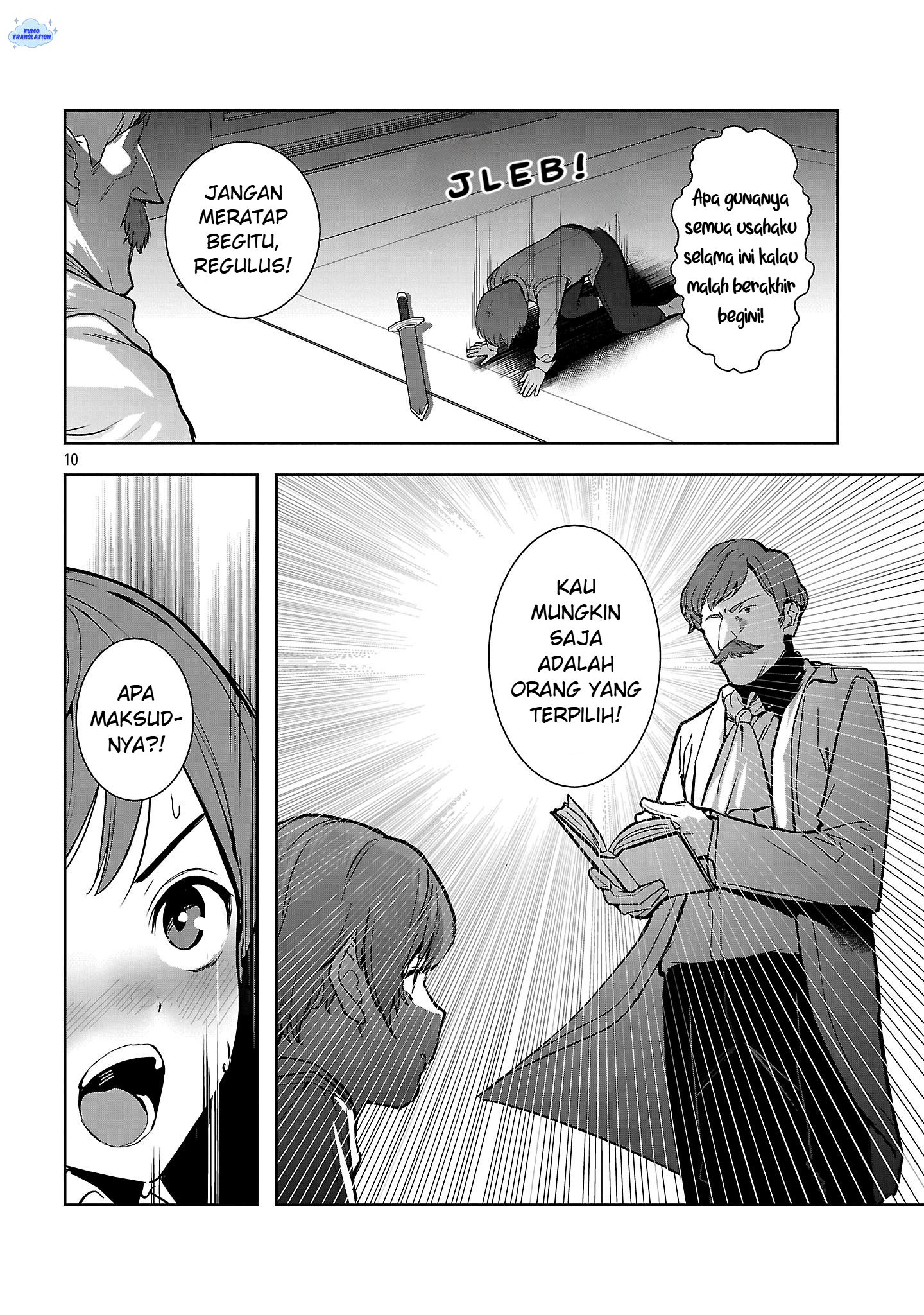 Tousan wa "Kensei", Kaasan wa "Kenshin", Boku wa "Ochinp〇 Chanbara Master" Chapter 1 - halaman 15