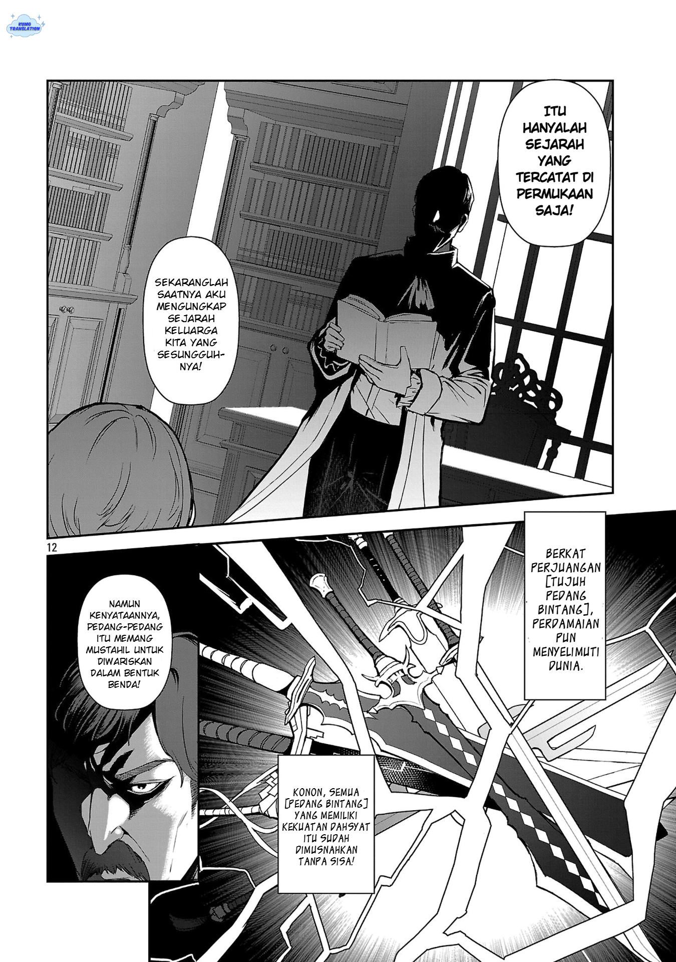 Tousan wa "Kensei", Kaasan wa "Kenshin", Boku wa "Ochinp〇 Chanbara Master" Chapter 1 - halaman 17
