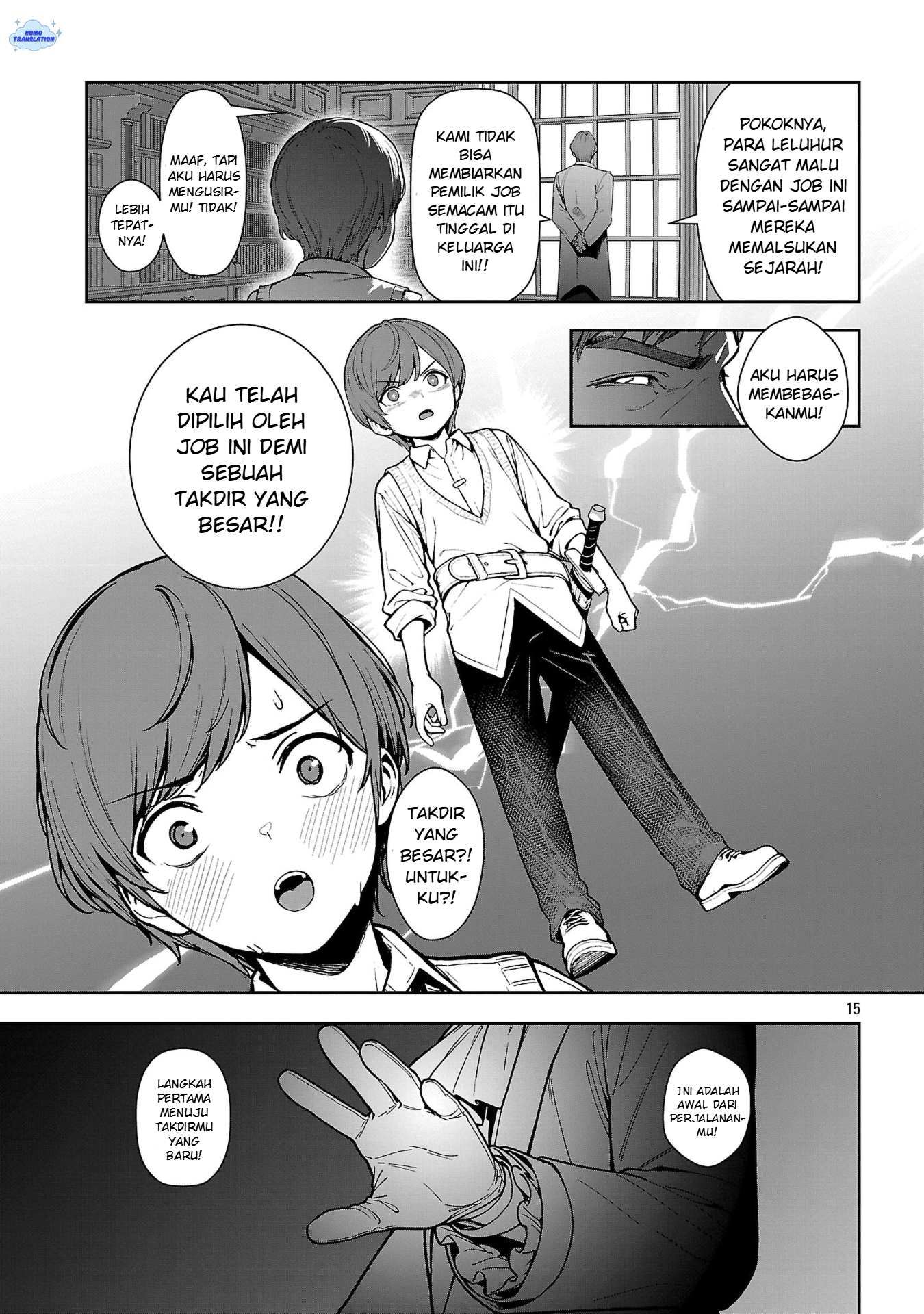 Tousan wa "Kensei", Kaasan wa "Kenshin", Boku wa "Ochinp〇 Chanbara Master" Chapter 1 - halaman 20