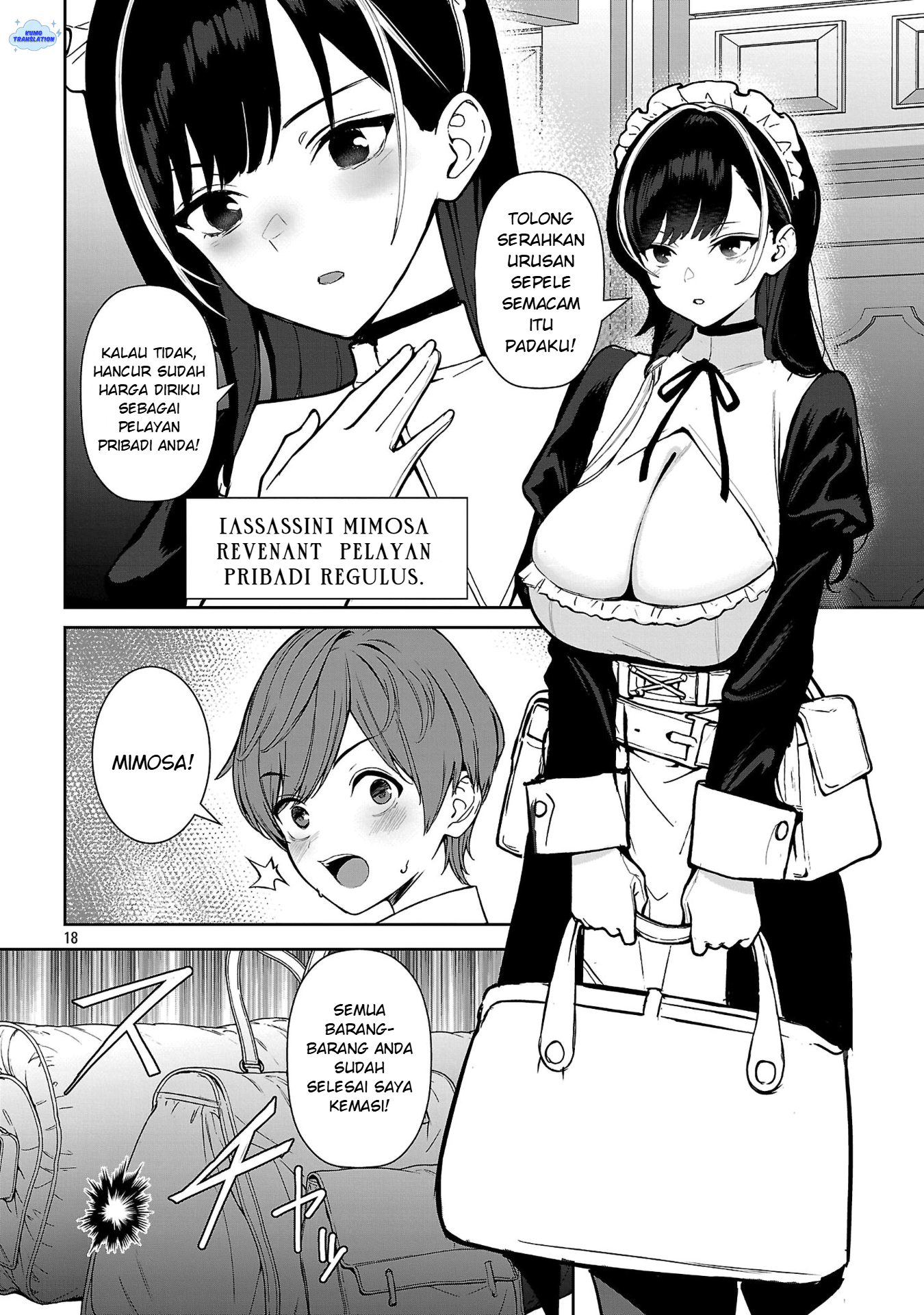 Tousan wa "Kensei", Kaasan wa "Kenshin", Boku wa "Ochinp〇 Chanbara Master" Chapter 1 - halaman 23
