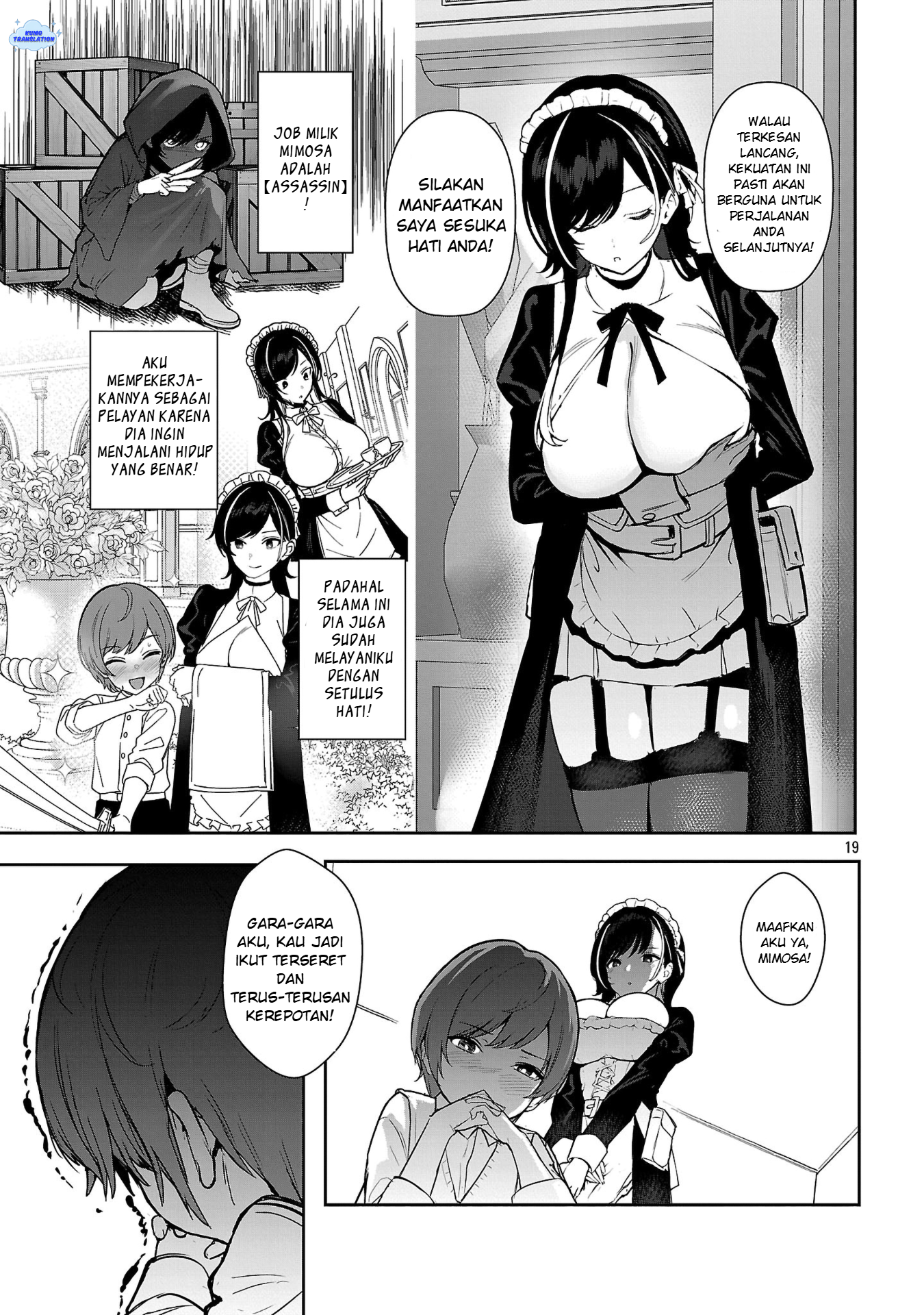 Tousan wa "Kensei", Kaasan wa "Kenshin", Boku wa "Ochinp〇 Chanbara Master" Chapter 1 - halaman 24