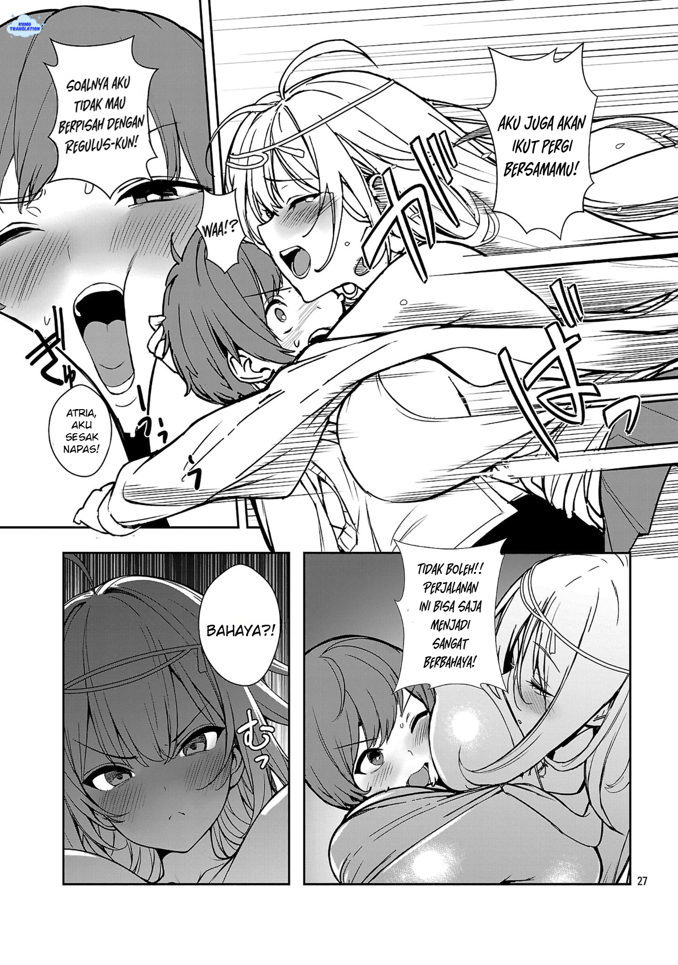 Tousan wa "Kensei", Kaasan wa "Kenshin", Boku wa "Ochinp〇 Chanbara Master" Chapter 1 - halaman 32