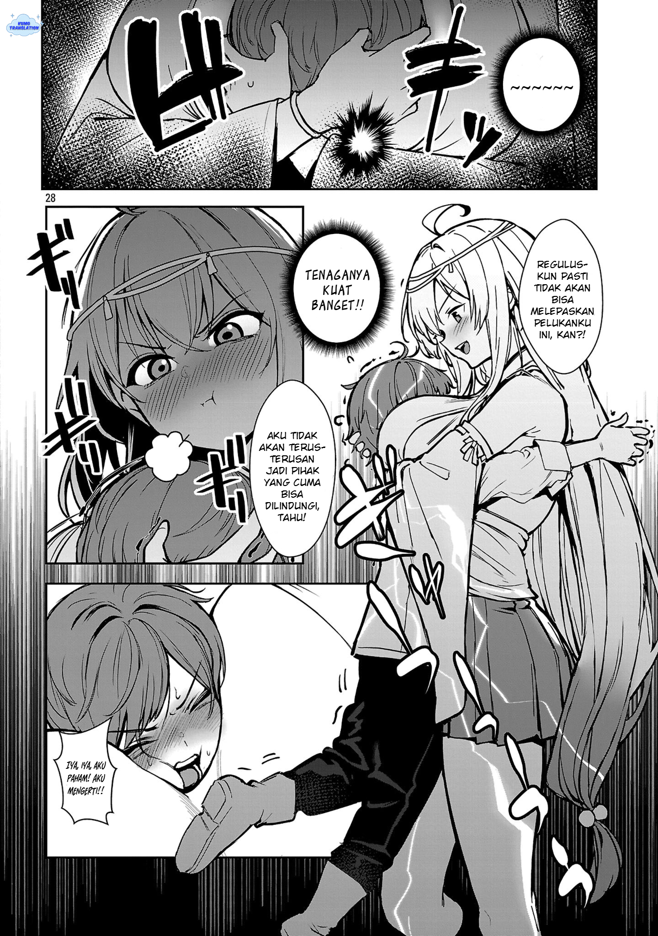 Tousan wa "Kensei", Kaasan wa "Kenshin", Boku wa "Ochinp〇 Chanbara Master" Chapter 1 - halaman 33