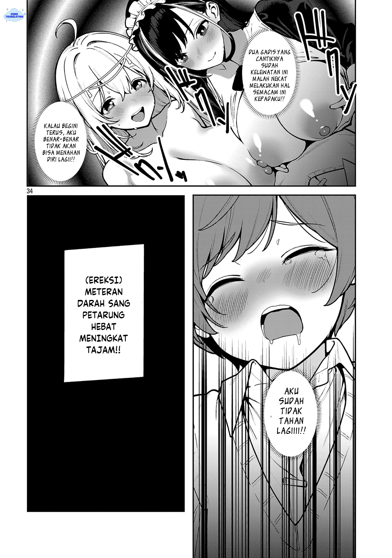 Tousan wa "Kensei", Kaasan wa "Kenshin", Boku wa "Ochinp〇 Chanbara Master" Chapter 1 - halaman 39
