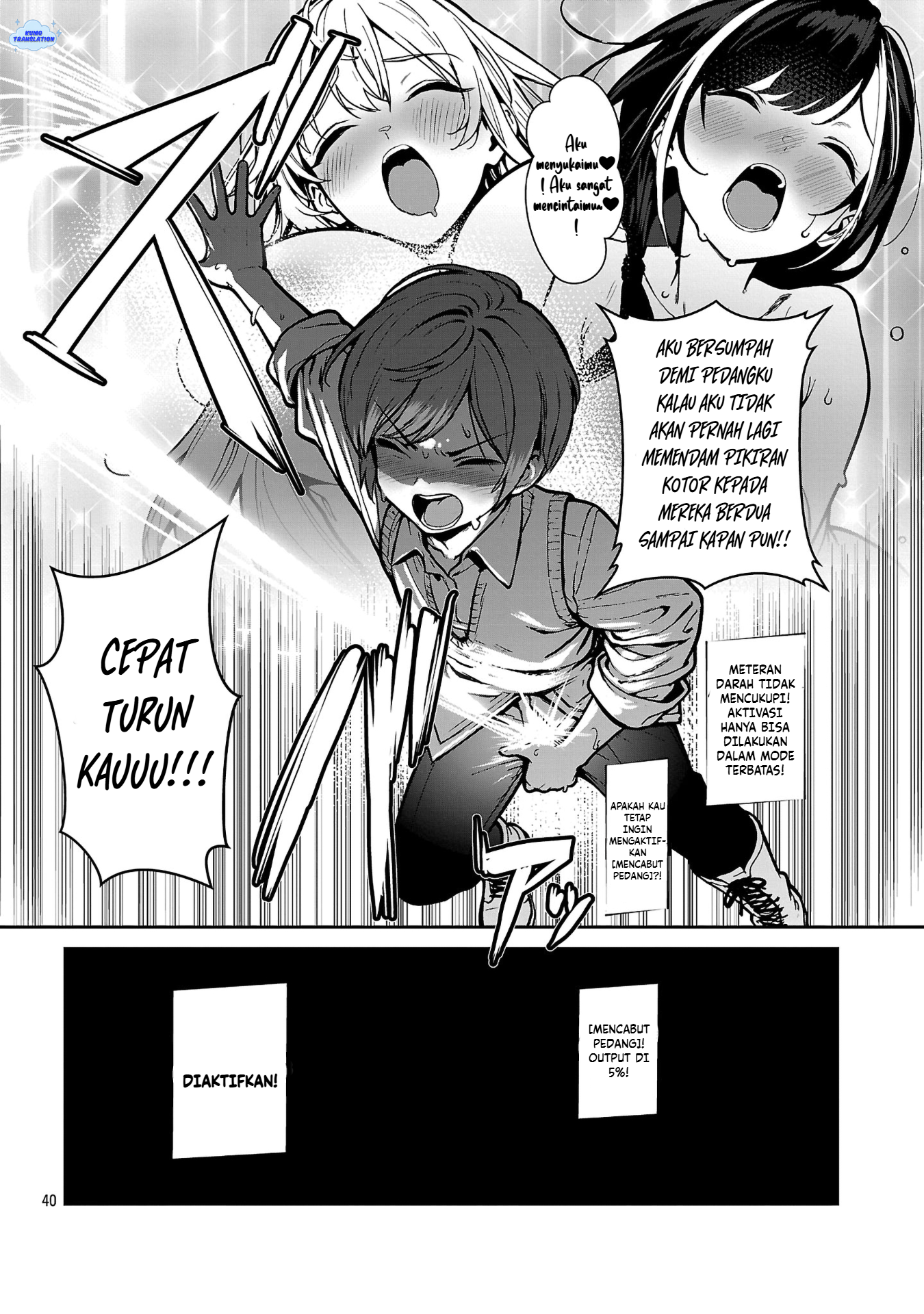 Tousan wa "Kensei", Kaasan wa "Kenshin", Boku wa "Ochinp〇 Chanbara Master" Chapter 1 - halaman 45