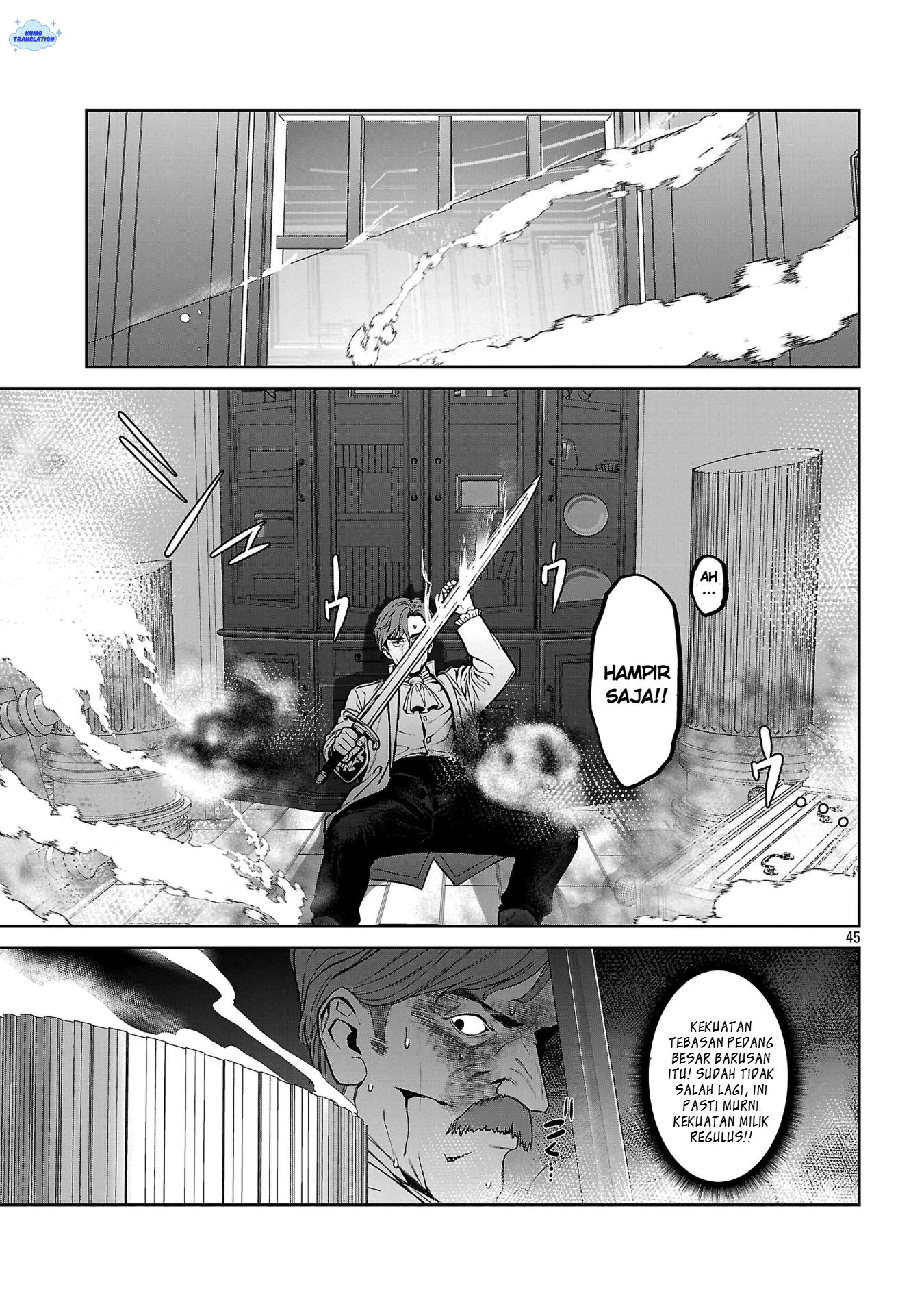 Tousan wa "Kensei", Kaasan wa "Kenshin", Boku wa "Ochinp〇 Chanbara Master" Chapter 1 - halaman 49