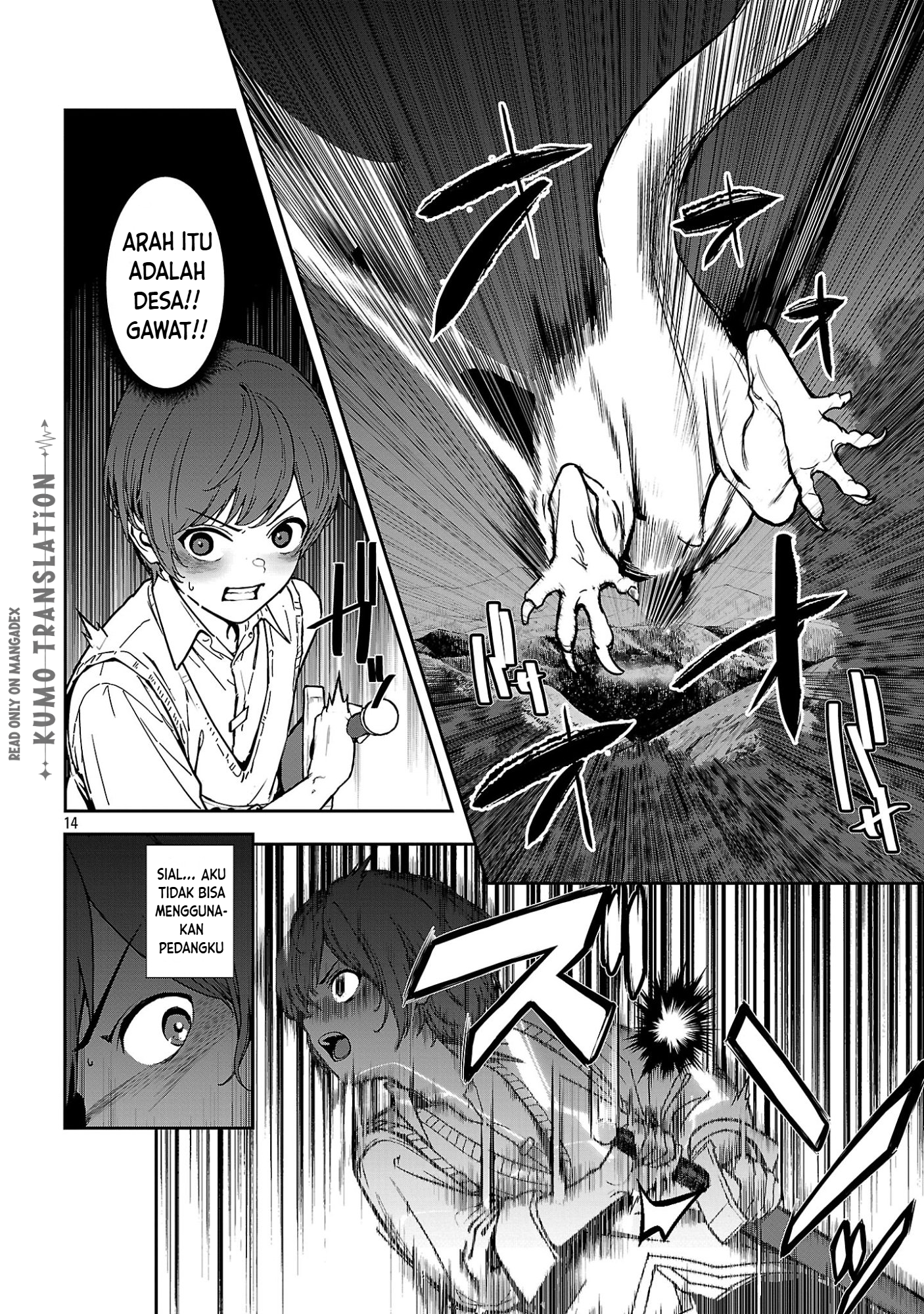 Tousan wa "Kensei", Kaasan wa "Kenshin", Boku wa "Ochinp〇 Chanbara Master" Chapter 2 - halaman 16
