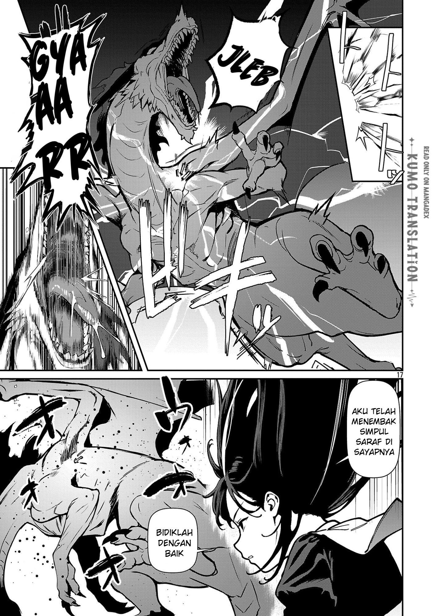 Tousan wa "Kensei", Kaasan wa "Kenshin", Boku wa "Ochinp〇 Chanbara Master" Chapter 2 - halaman 19