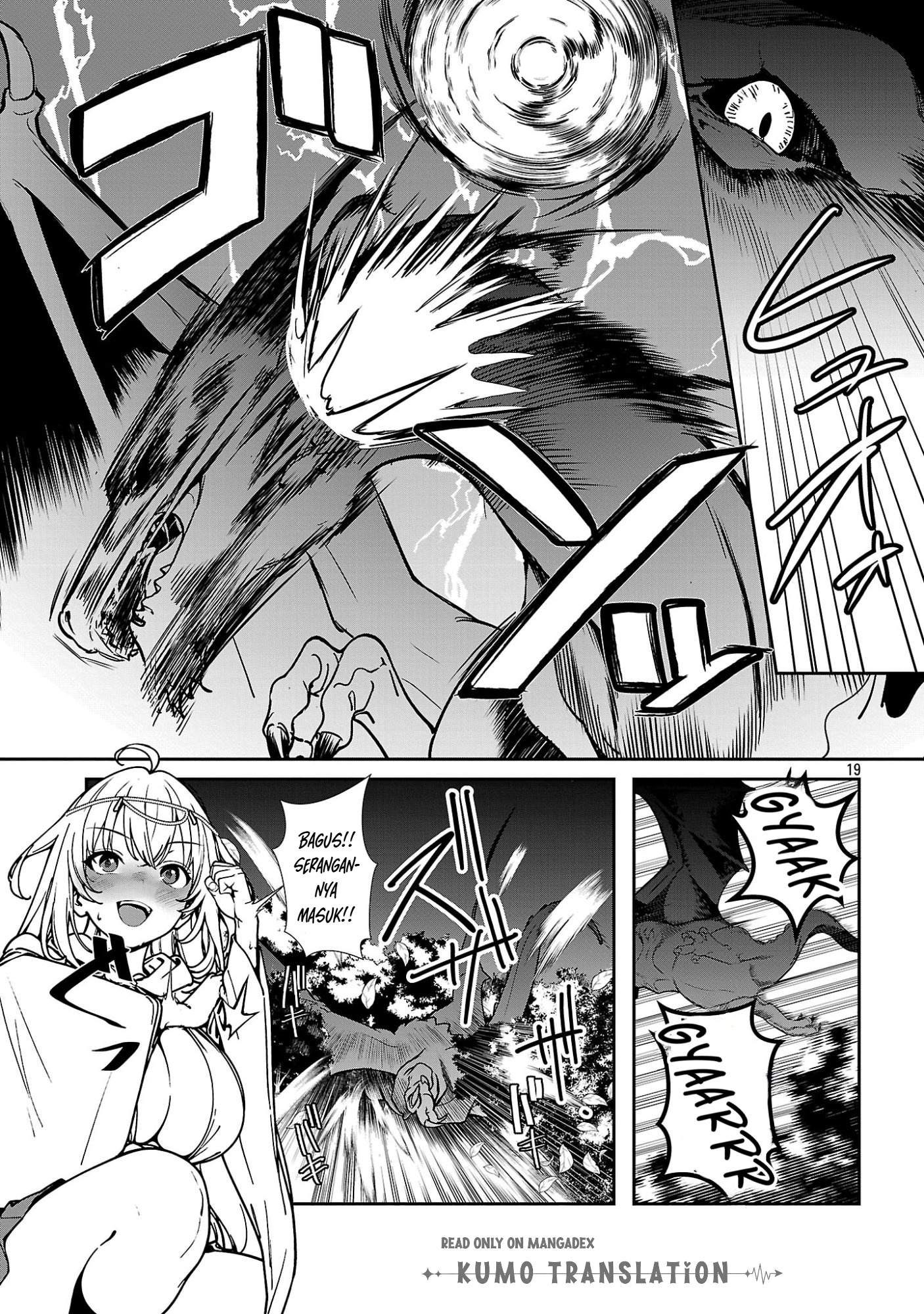 Tousan wa "Kensei", Kaasan wa "Kenshin", Boku wa "Ochinp〇 Chanbara Master" Chapter 2 - halaman 21