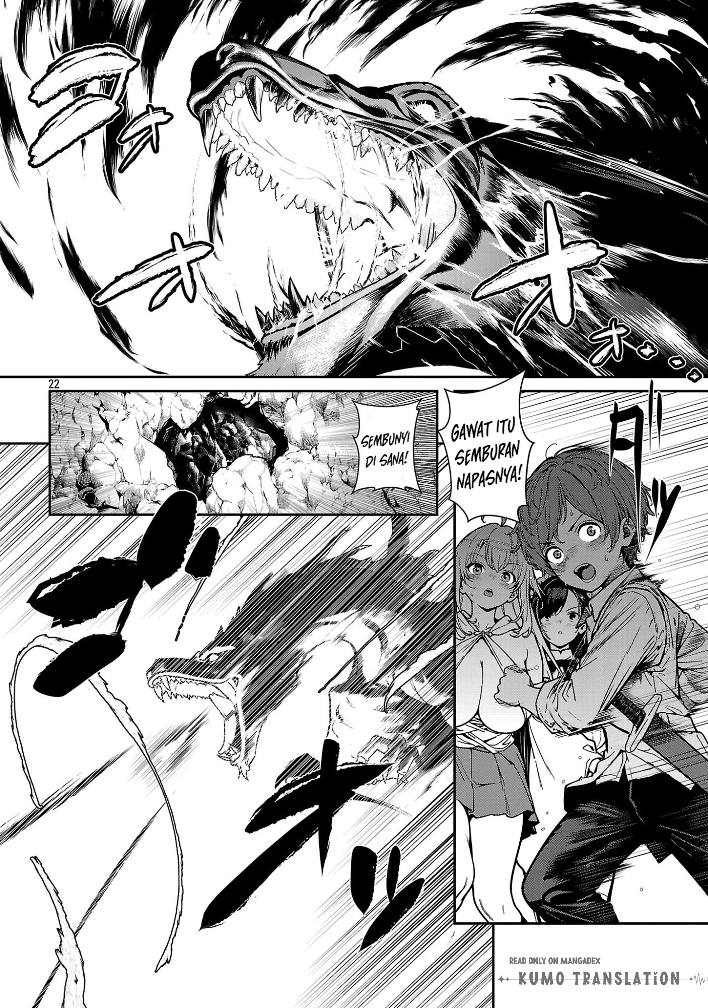 Tousan wa "Kensei", Kaasan wa "Kenshin", Boku wa "Ochinp〇 Chanbara Master" Chapter 2 - halaman 24