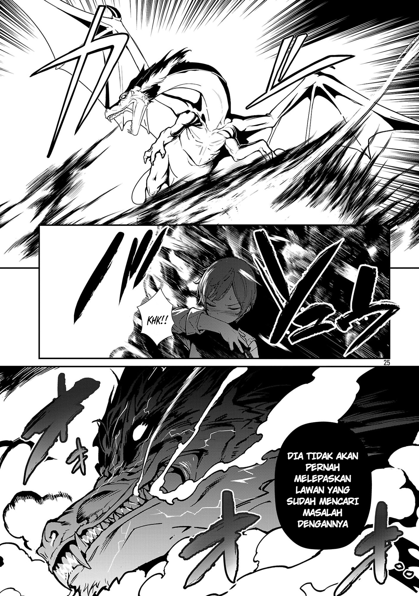 Tousan wa "Kensei", Kaasan wa "Kenshin", Boku wa "Ochinp〇 Chanbara Master" Chapter 2 - halaman 27