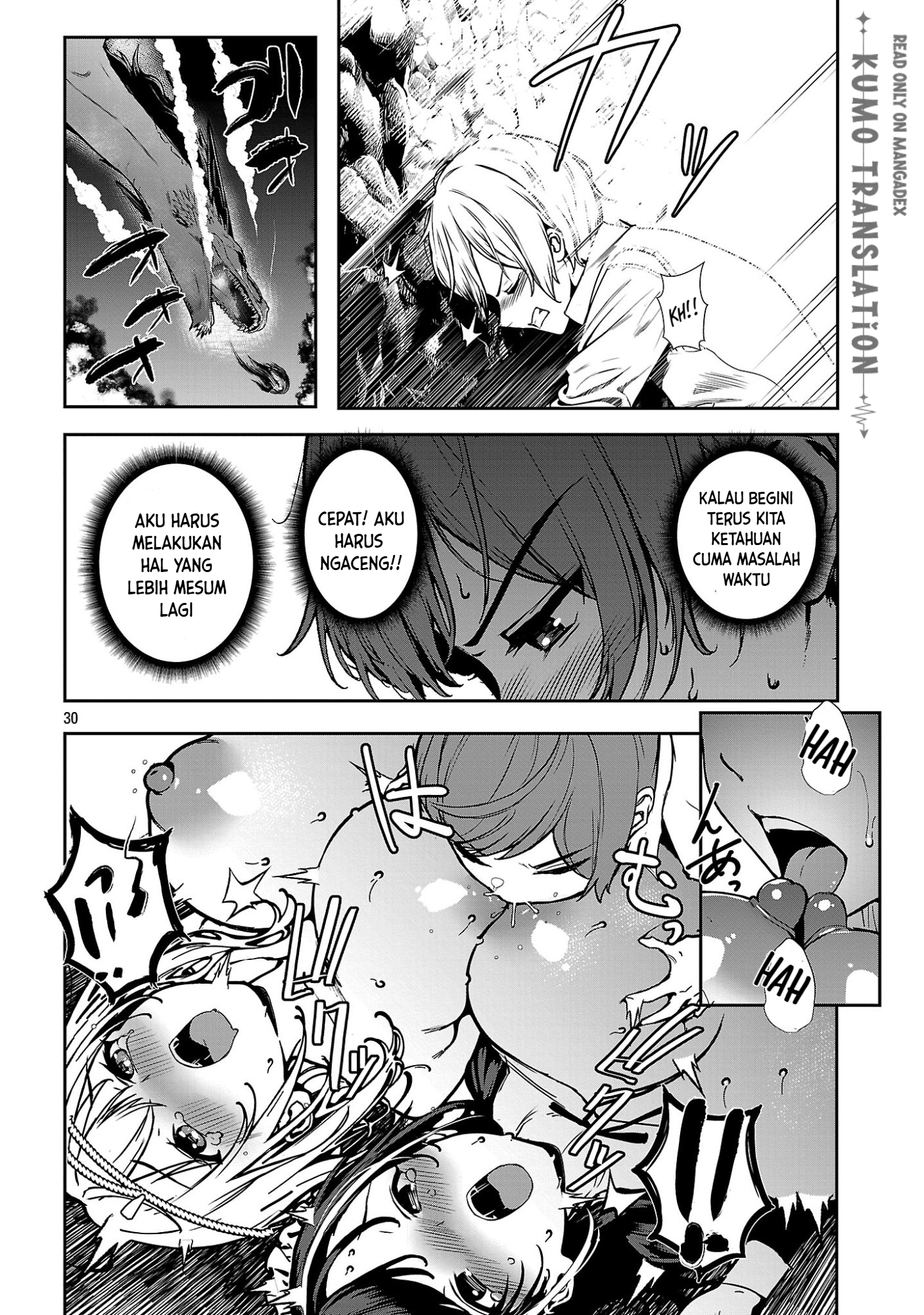 Tousan wa "Kensei", Kaasan wa "Kenshin", Boku wa "Ochinp〇 Chanbara Master" Chapter 2 - halaman 32