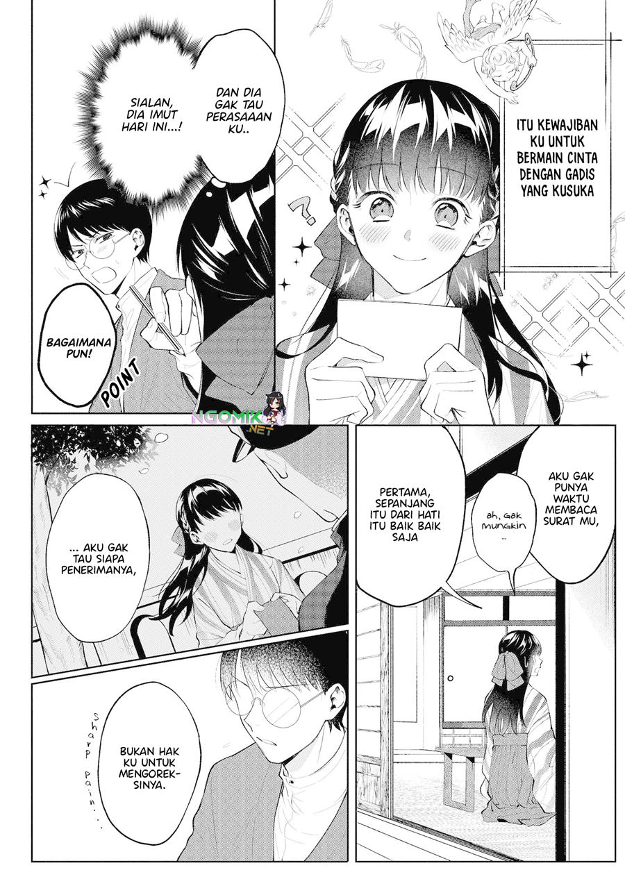 "Toutosugite Yomenaaaaaaai!!" 4P Short Stories Chapter 10 - halaman 3
