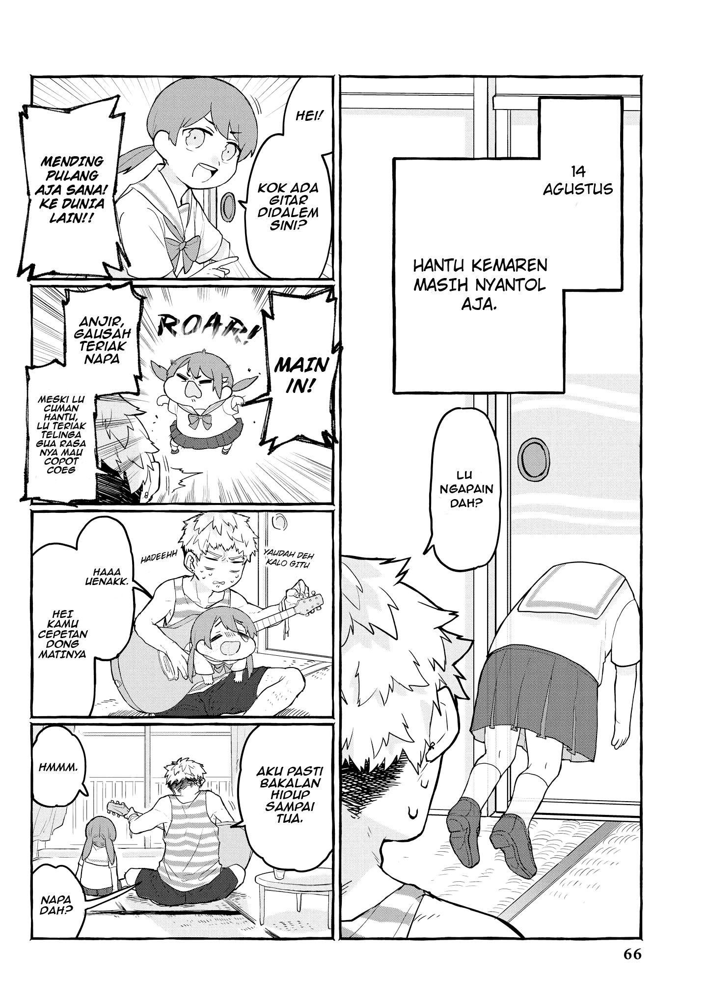 "Toutosugite Yomenaaaaaaai!!" 4P Short Stories Chapter 11 - halaman 3
