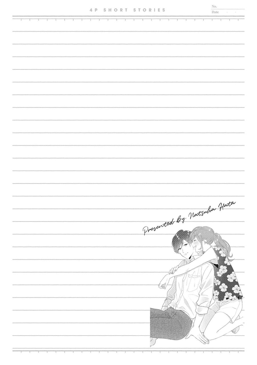"Toutosugite Yomenaaaaaaai!!" 4P Short Stories Chapter 12 - halaman 7