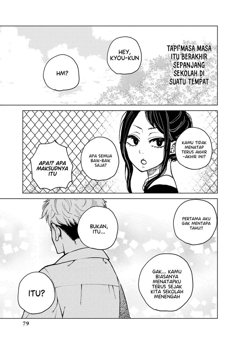 "Toutosugite Yomenaaaaaaai!!" 4P Short Stories Chapter 13 - halaman 4
