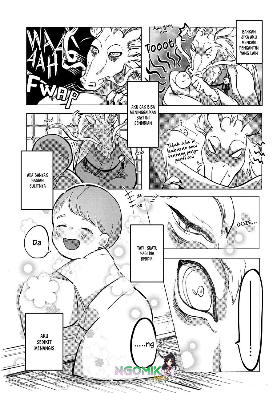 "Toutosugite Yomenaaaaaaai!!" 4P Short Stories Chapter 17 - halaman 3