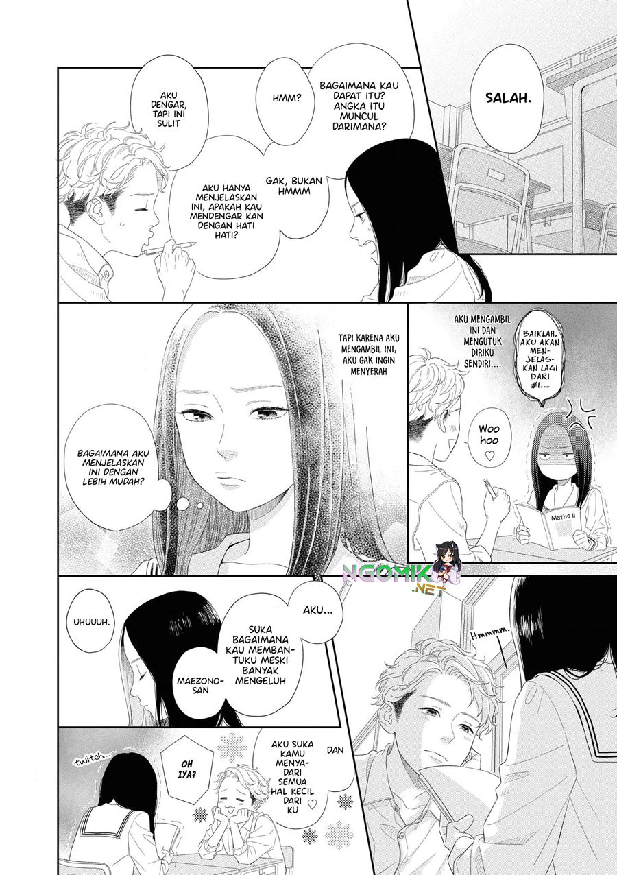 "Toutosugite Yomenaaaaaaai!!" 4P Short Stories Chapter 18 - halaman 3