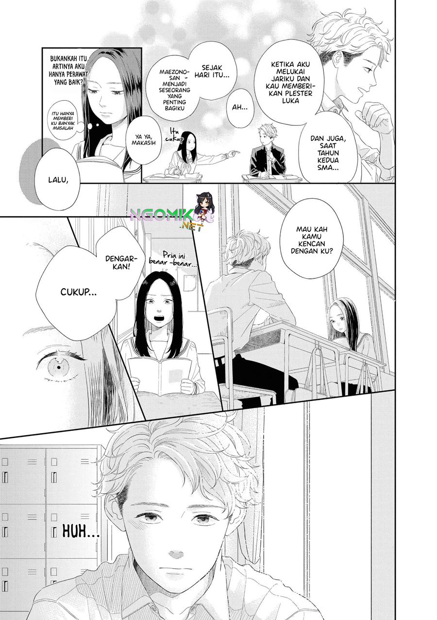 "Toutosugite Yomenaaaaaaai!!" 4P Short Stories Chapter 18 - halaman 4