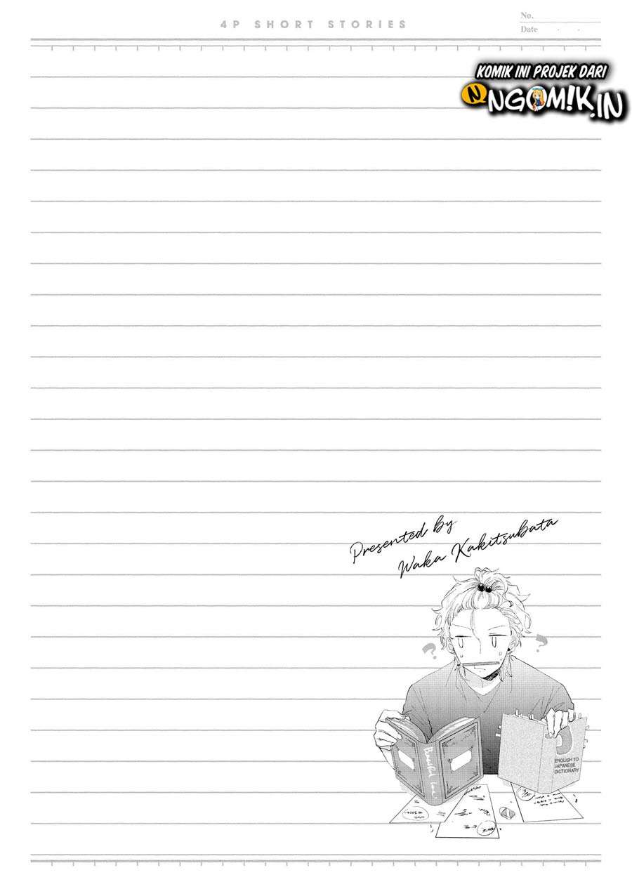 "Toutosugite Yomenaaaaaaai!!" 4P Short Stories Chapter 2 - halaman 7