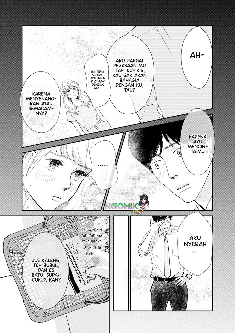 "Toutosugite Yomenaaaaaaai!!" 4P Short Stories Chapter 23 - halaman 3