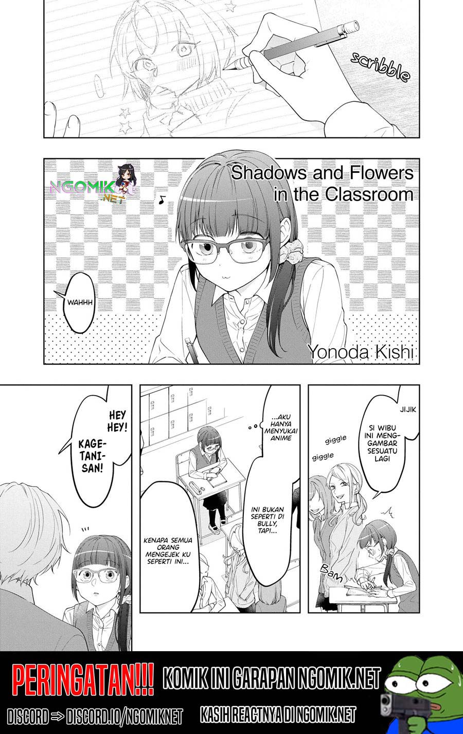 "Toutosugite Yomenaaaaaaai!!" 4P Short Stories Chapter 24 - halaman 2
