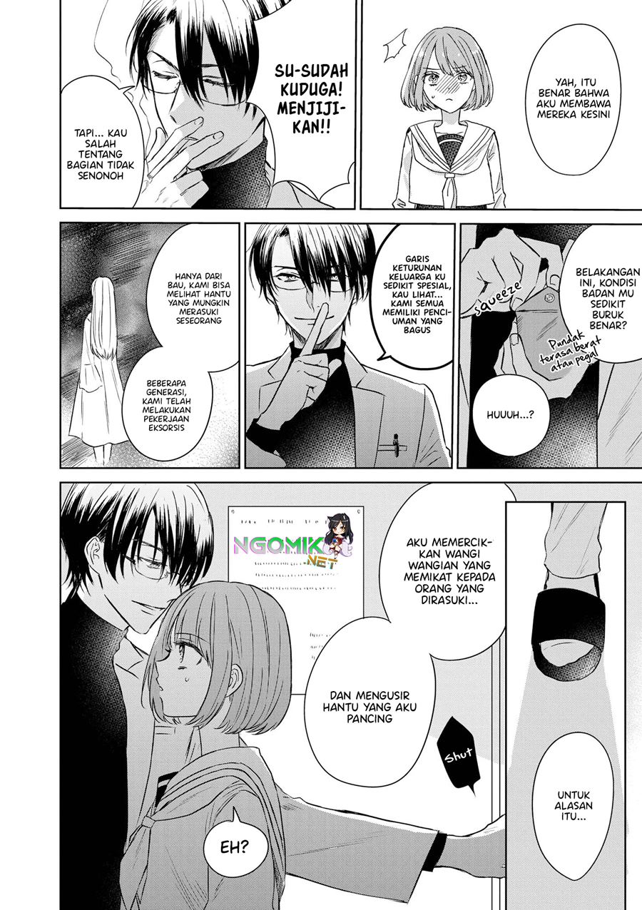 "Toutosugite Yomenaaaaaaai!!" 4P Short Stories Chapter 25 - halaman 3