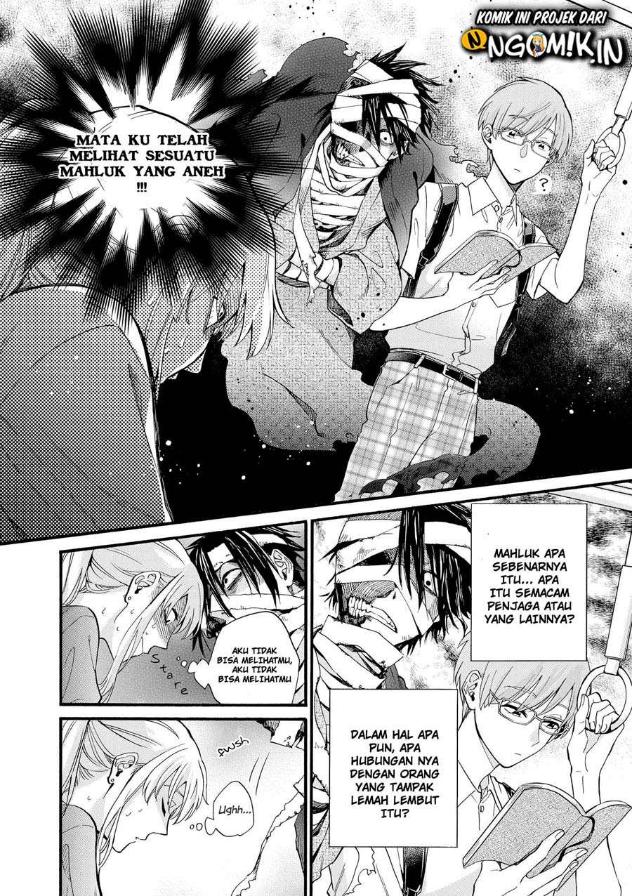"Toutosugite Yomenaaaaaaai!!" 4P Short Stories Chapter 3 - halaman 3