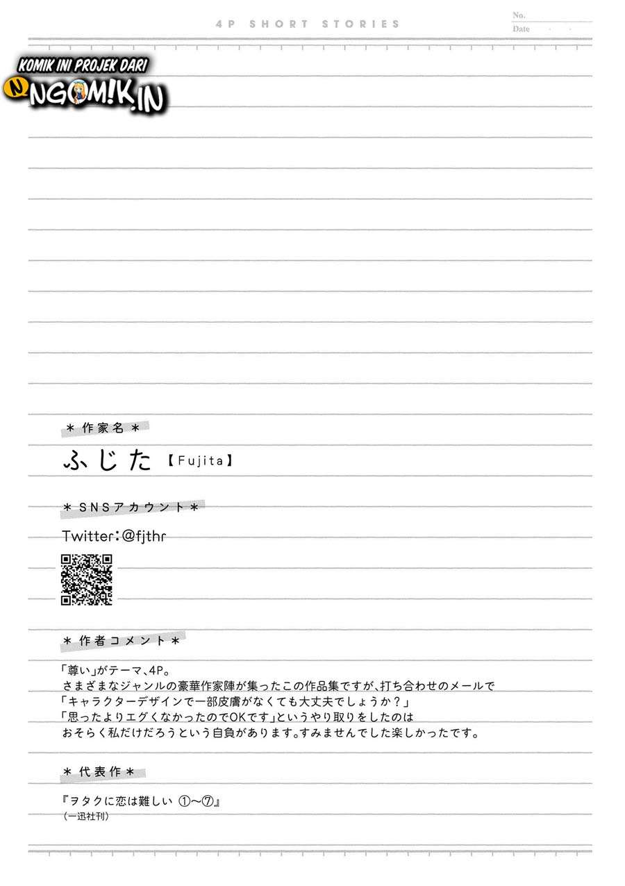 "Toutosugite Yomenaaaaaaai!!" 4P Short Stories Chapter 3 - halaman 5