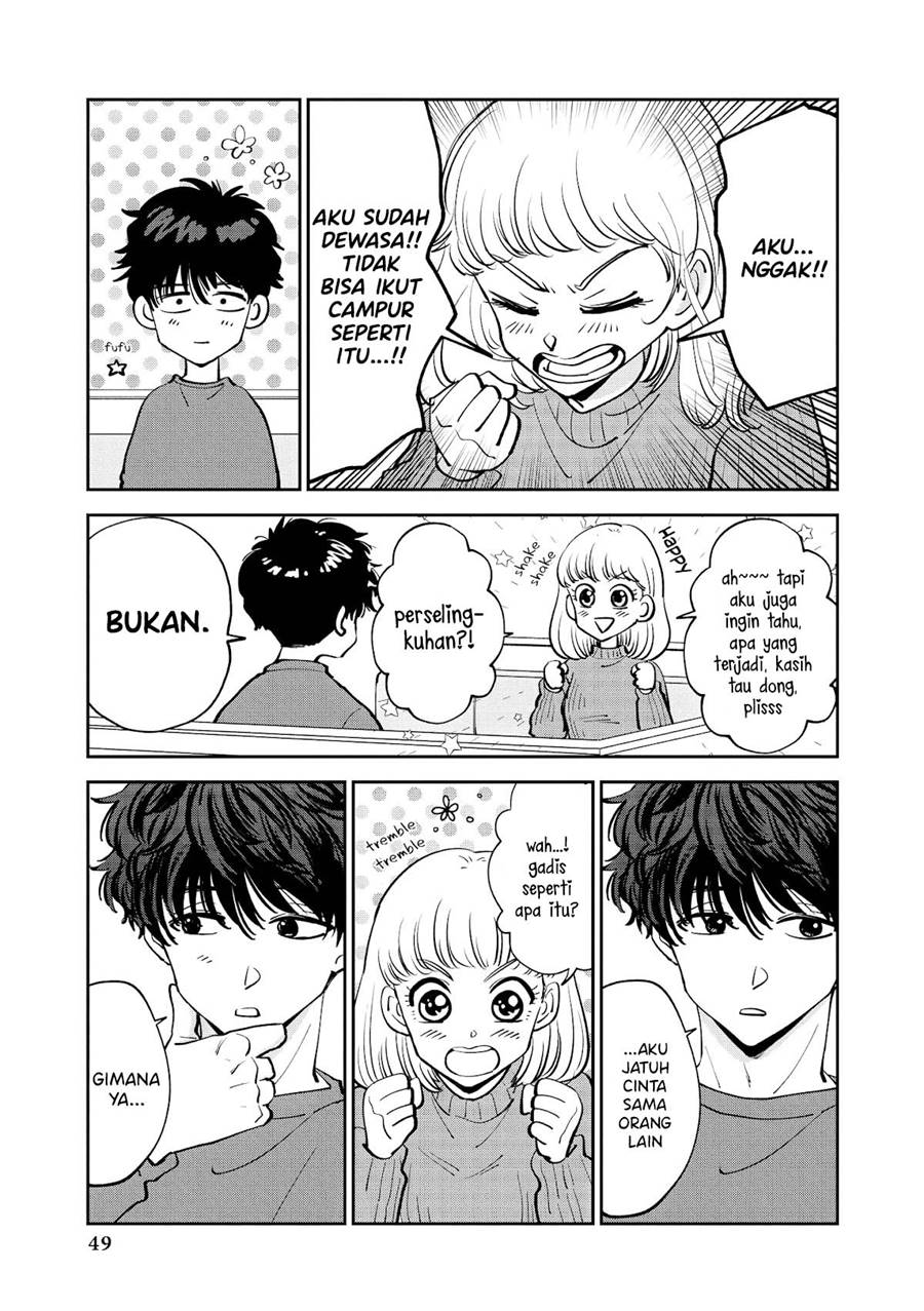 "Toutosugite Yomenaaaaaaai!!" 4P Short Stories Chapter 34 - halaman 4