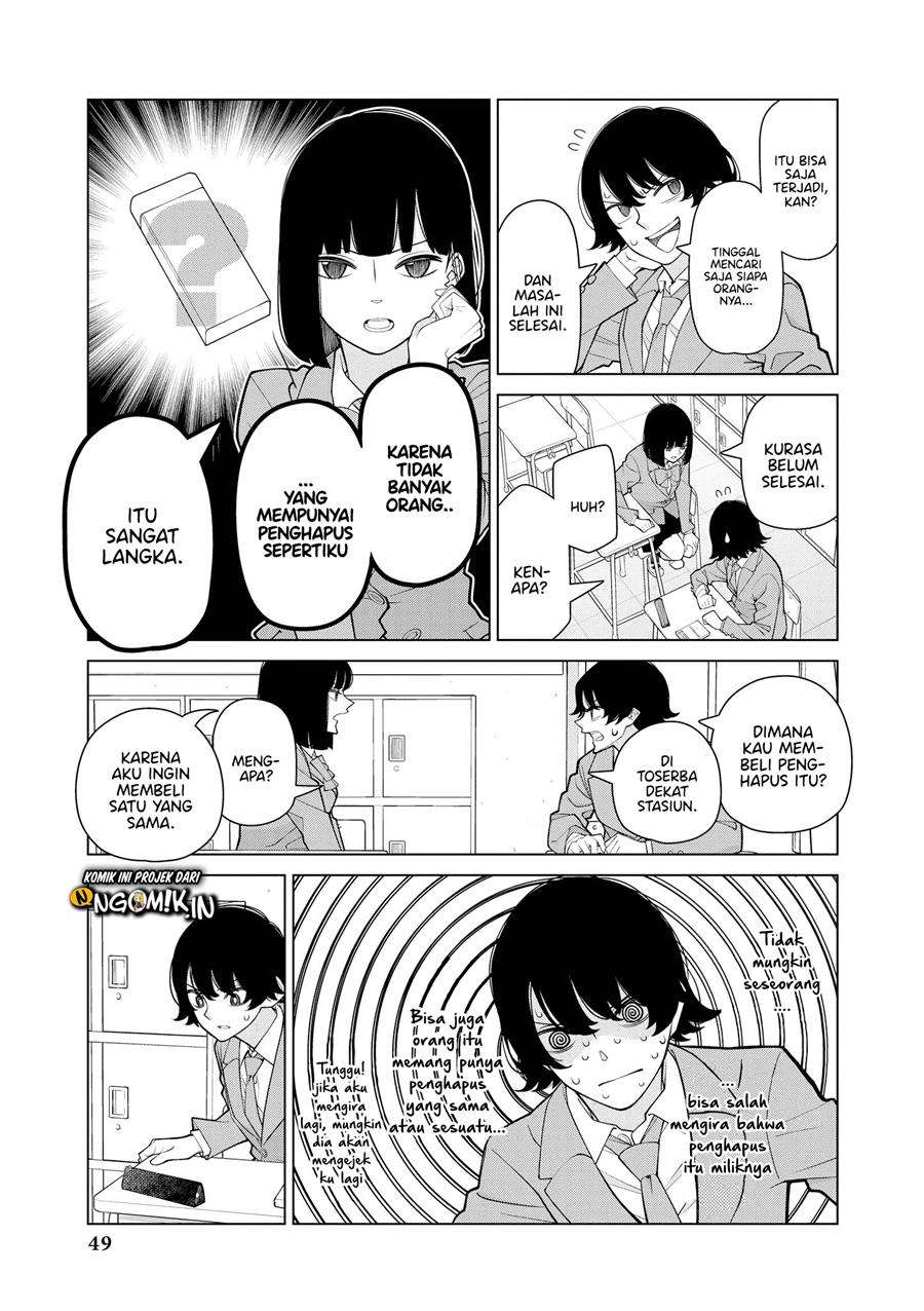 "Toutosugite Yomenaaaaaaai!!" 4P Short Stories Chapter 8 - halaman 4