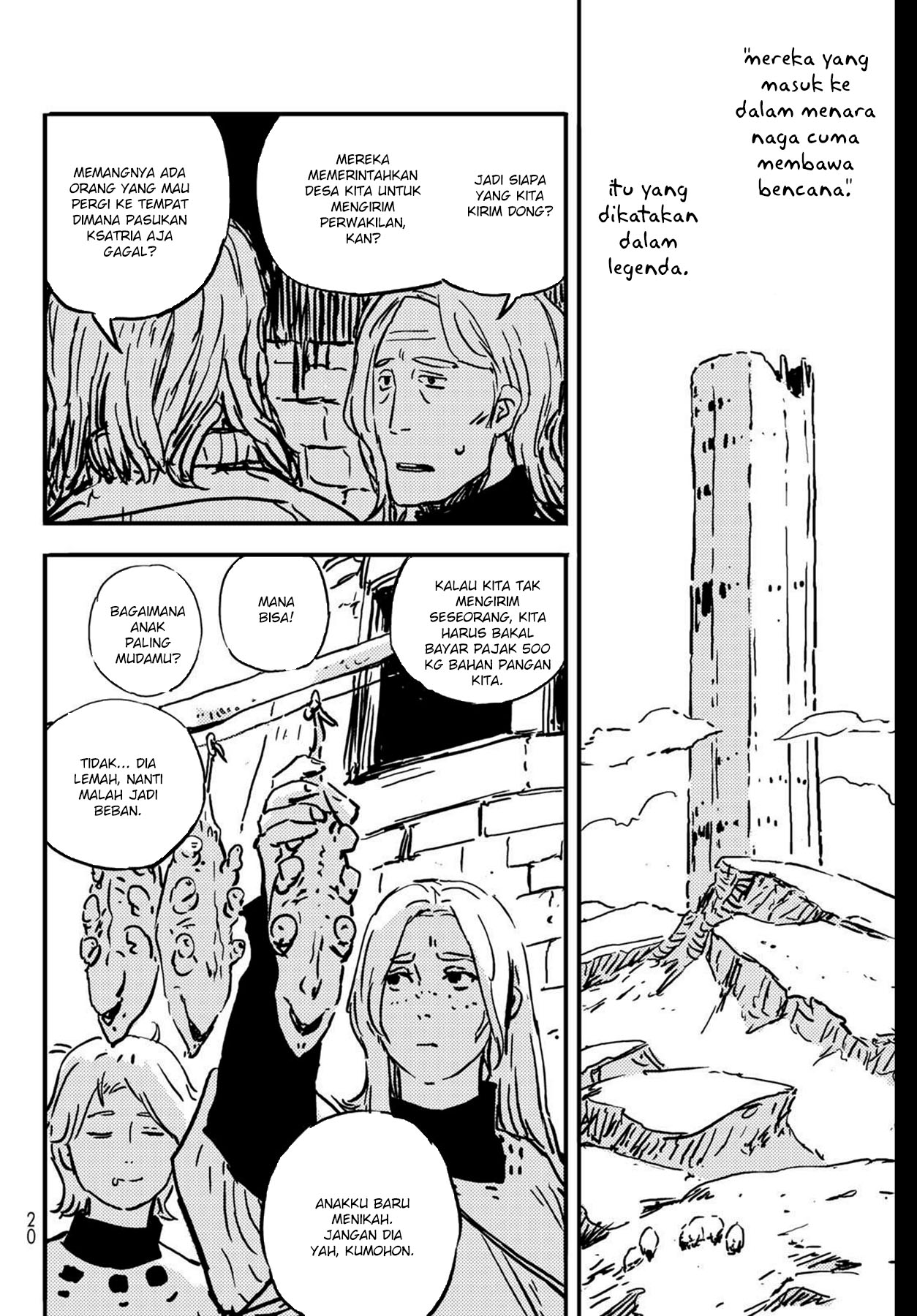 Tower Dungeon Chapter 1 - halaman 11